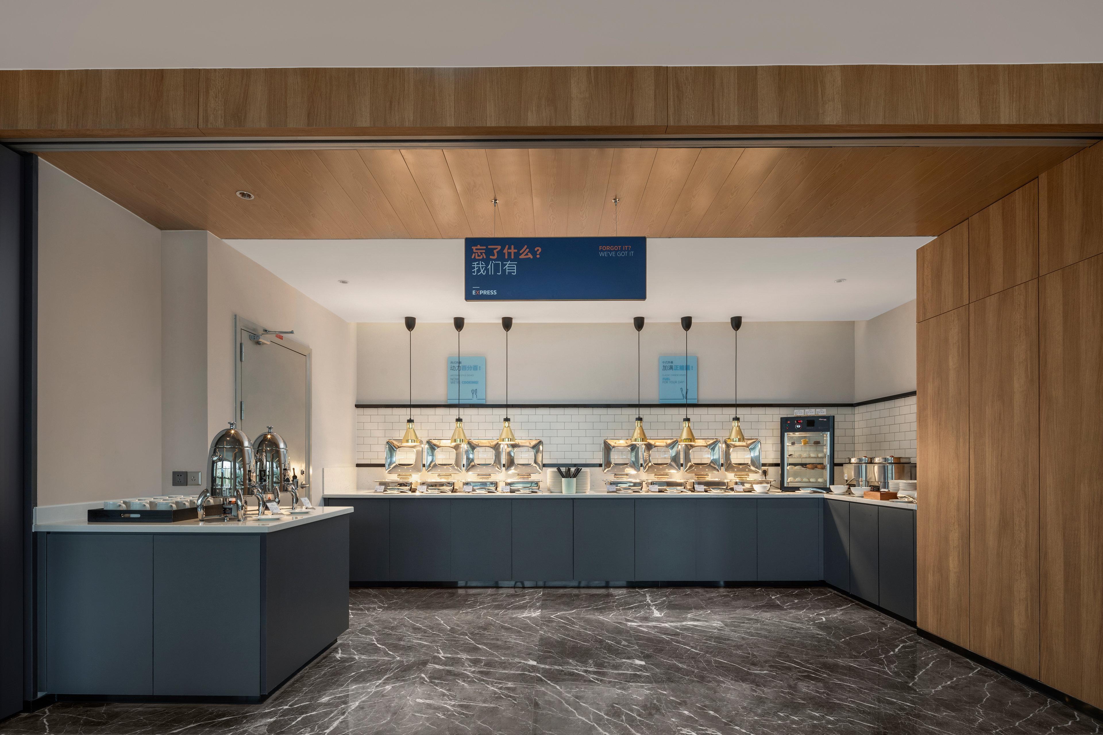 Holiday Inn Express Beihai Silver Beach By Ihg Exteriör bild