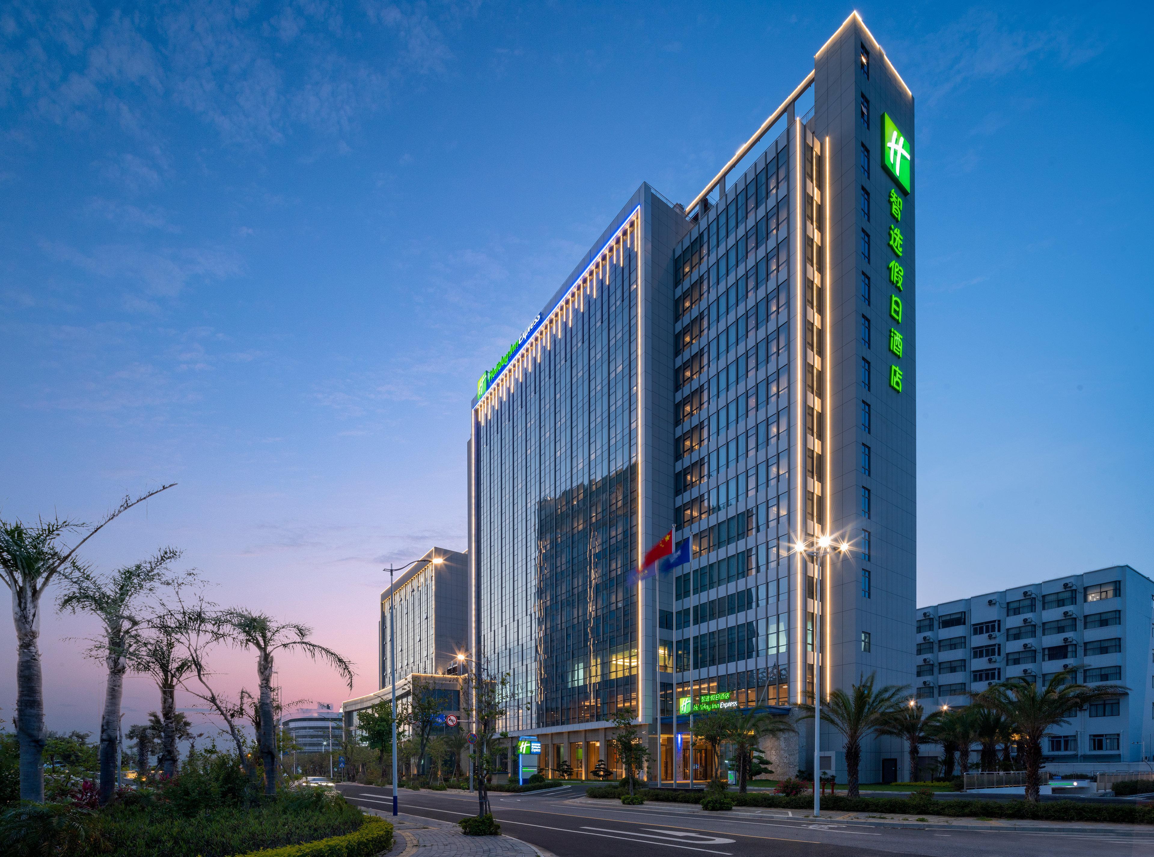 Holiday Inn Express Beihai Silver Beach By Ihg Exteriör bild