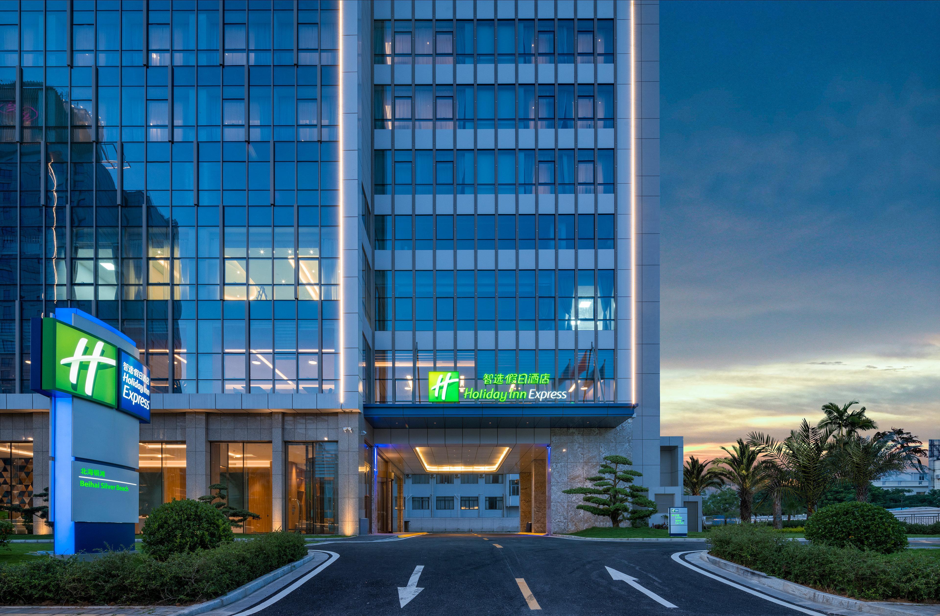 Holiday Inn Express Beihai Silver Beach By Ihg Exteriör bild