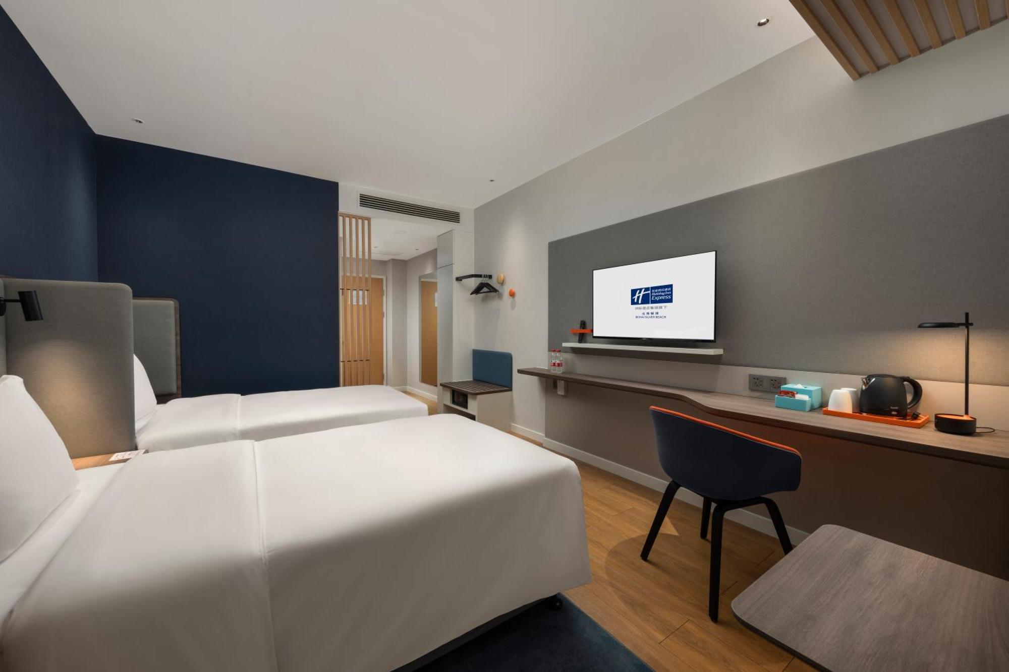 Holiday Inn Express Beihai Silver Beach By Ihg Rum bild